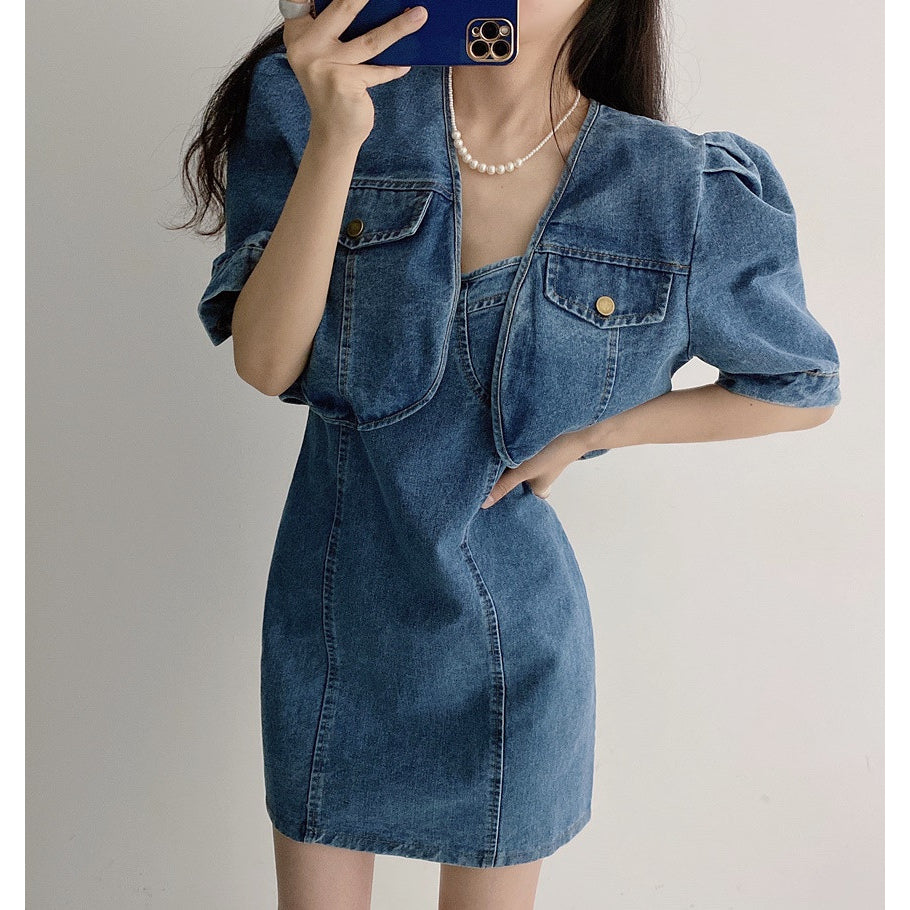 Nesta Jeans Set Outer+Dress Denim Korea Fairlady