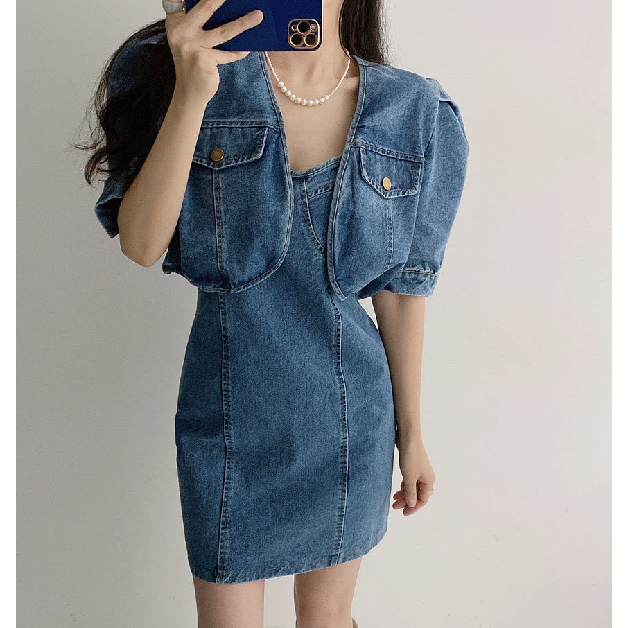 Nesta Jeans Set Outer+Dress Denim Korea Fairlady