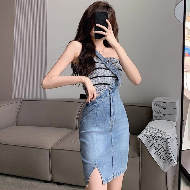 LP 68 Nath Denim Skirt Jeans Fairlady 136