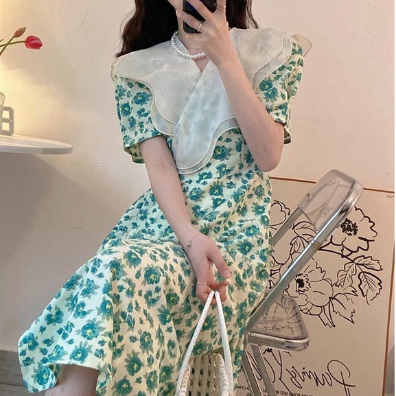 Maisie Floral Dress Korea Fairlady