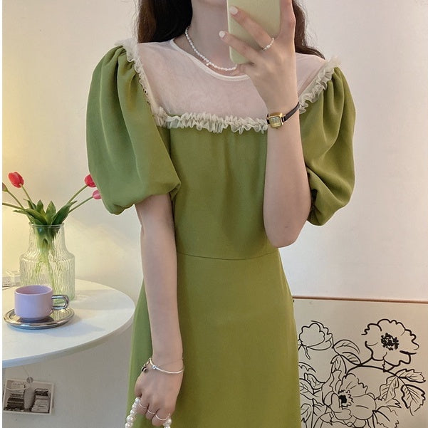 Emily Dress Korea Fairlady